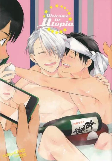 Yuri!!! on Ice dj – Welcome to Utopia (Добро пожаловать в Ютопию)