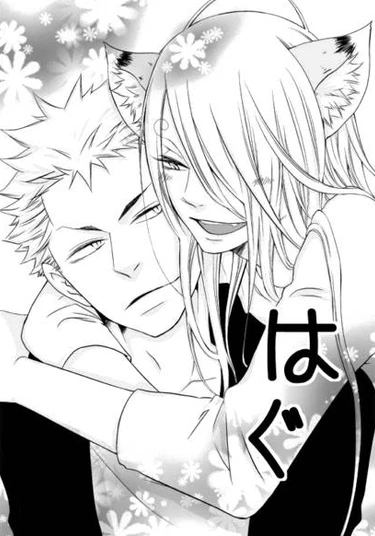 хуёвая дыра