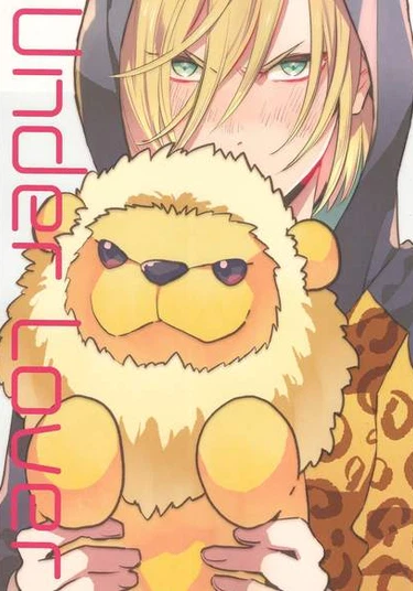 Yuri!!! on Ice dj - Under Lover (Любовник)