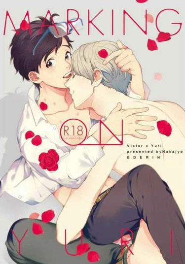 Yuri!!! On ice dj - Marking on Yuri (Маркировка на Юри/ Юри на льду.)