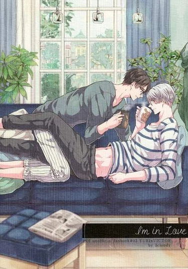 Yuri!!! on Ice dj - I'm in Love (Я влюблён)