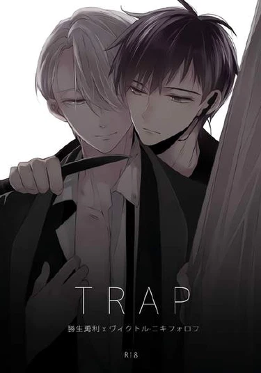 Yuri!!! on Ice - TRAP (Ловушка)