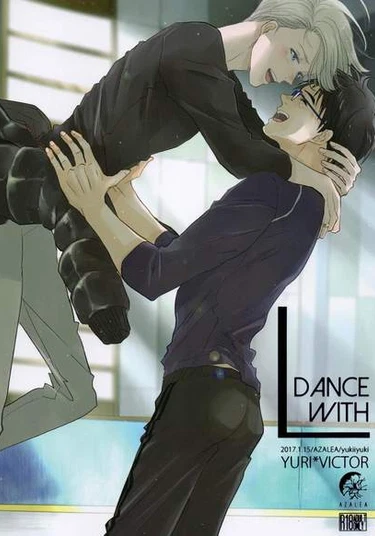 Yuri on Ice dj - Dance With L (Танец с Л)