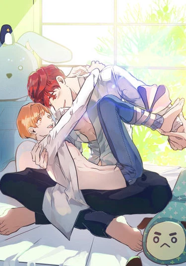 Your Romance (Твой роман)