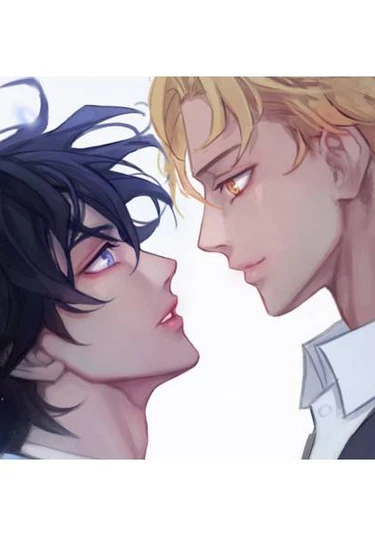 Your Eyes Tell (Твои глаза говорят за тебя)