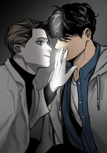 You Must Remember this Night (Ночь, которую ты должен запомнить)