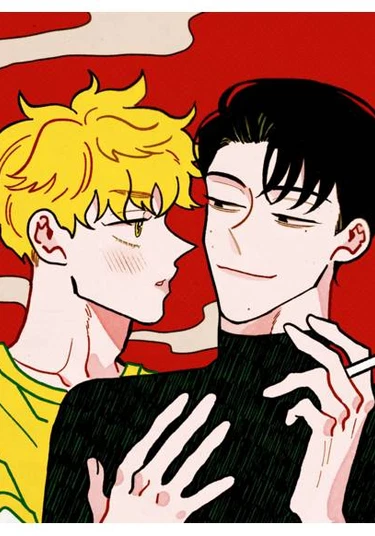 Yonawa Chang-il (Иона и Чан Иль)