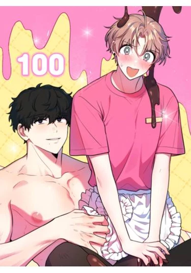 [Fabula brevis unplayed] Nunc descendere possumus? (Пожалуйста, поумерь свой пыл)