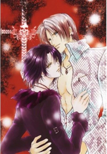 Yokan: premonition (Предчувствие)