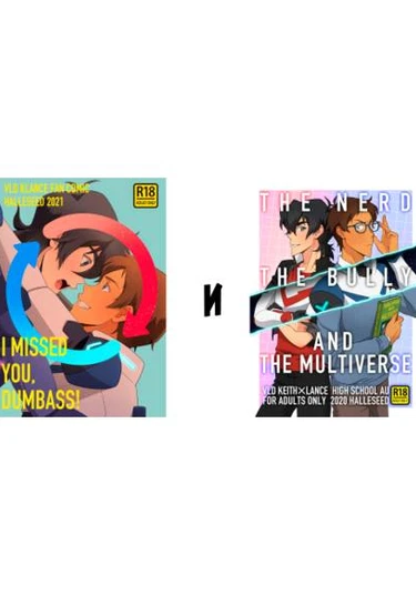 "I missed you, dumbass!" and "The nerd, the bully and the multiverse" (Две работы от Halleseed)