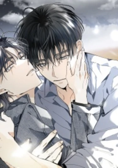 World without you (Мир без тебя)