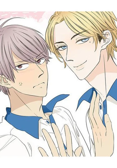 Zhuma Yao Weiba (Игрушечная лошадка, виляющая хвостом)