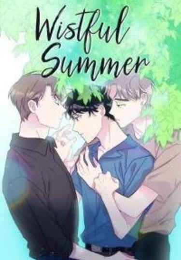 Wistful Summer (Тоскливое лето)