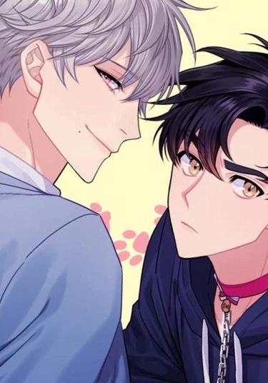 Will be my pet (Будь моим питомцем)