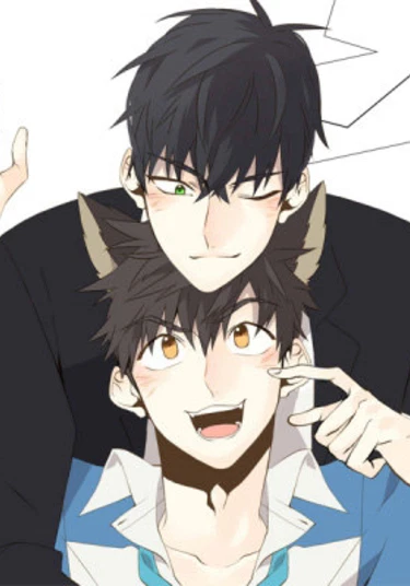 Wild City (Дикий Город)