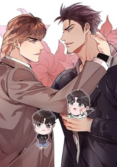 Why Do You Need? (Почему именно ты?)