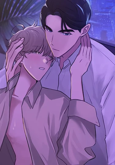 When the yakuza is in love (Когда якудза влюблён)