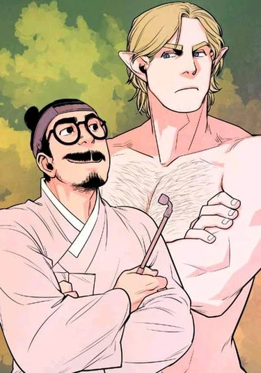 Where's it came from? (Откуда взялась эта штуковина?)