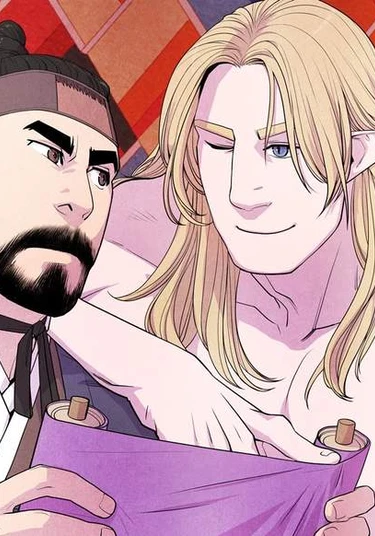 What is it for? (Для чего нужна эта штуковина?)