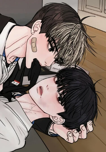 What Can't Be Broken (То, что не по силам остановить)