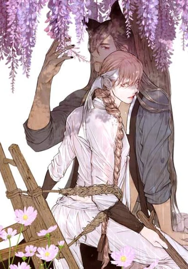 Water deer's magical transformation (Превращение водяного оленя)