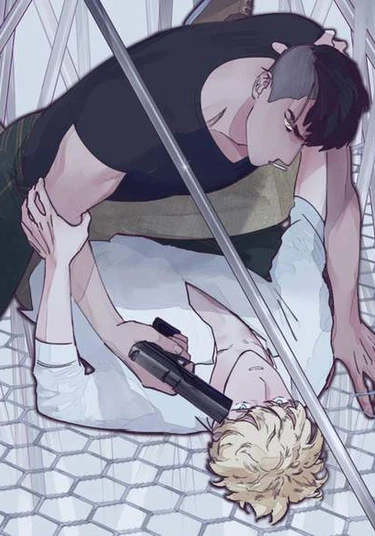 Zero at the Bone (Испытание судьбы)