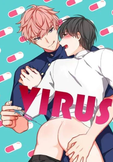 virus (Вирус)