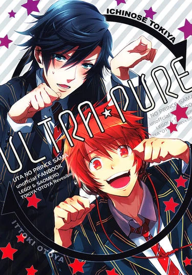 Uta no Prince-sama dj - Ultra Pure (Сама невинность)