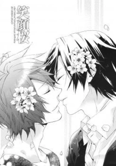 Uta no Prince-sama dj -Smiling Cherry Blossoms (Цветы сакуры и твоя улыбка)