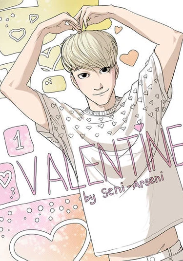 Valentine (Валентинка)