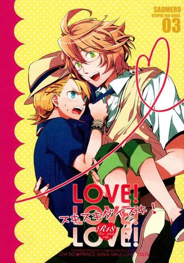 Uta no Prince-sama dj - Love Love Love (Любовь, Любовь, Любовь)