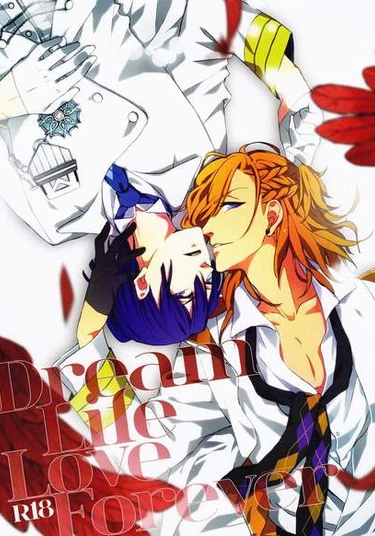 Uta no Prince-sama dj - Dream Life Love Forever (Хочу любить тебя вечно)