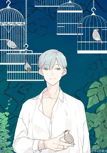 Two&too (Двое уже слишком)