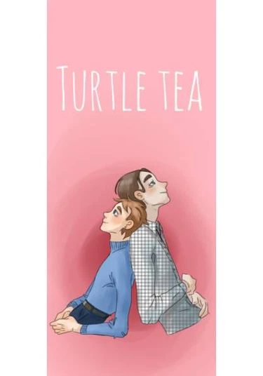 Turtle tea (Чаепитие с черепахой)