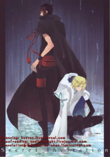 Tsubasa Reservoir Chronicle dj - Secret Invitation (Тайное Приглашение)