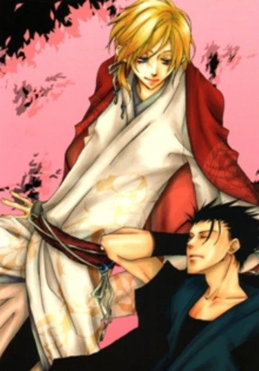 Tsubasa Reservoir Chronicles dj - Atatakai Kuni (Тёплая страна)