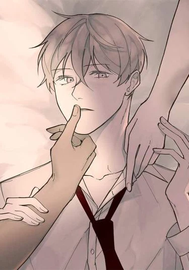 Truth or Dare (Правда или вызов)