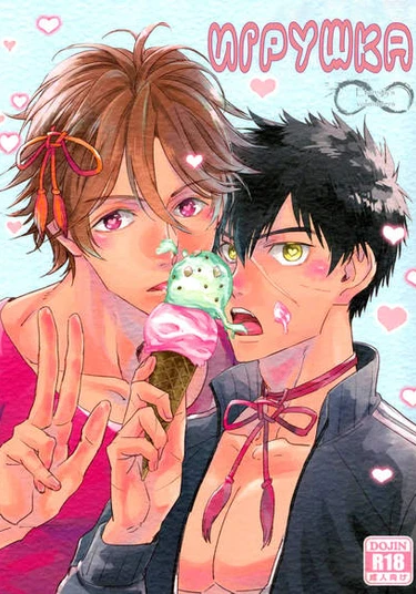 Touken Ranbu dj - Toy (Игрушка)