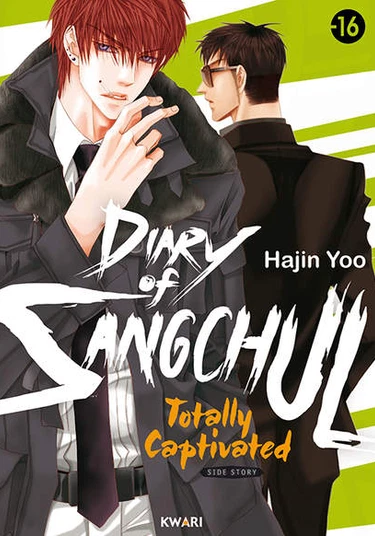 Totally Captivated dj - Mr Sangchuls Diary (Полностью плененные - дневник Мистера Санг Чул)
