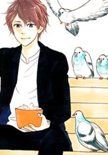 Toritan. Bye-Bye, Birdie (Торитан. Пока-пока, птичка)