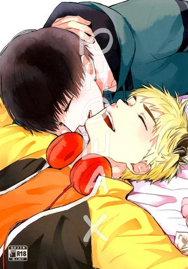 Tokyo Ghoul dj - Youth H Youth K (Юноша Х Юноша К)