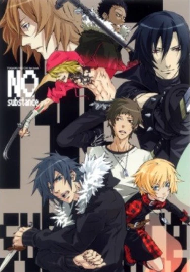 Togainu no Chi dj -  No Substance