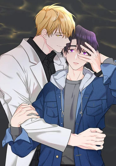 Tiger Flower (Тигровый цветок)