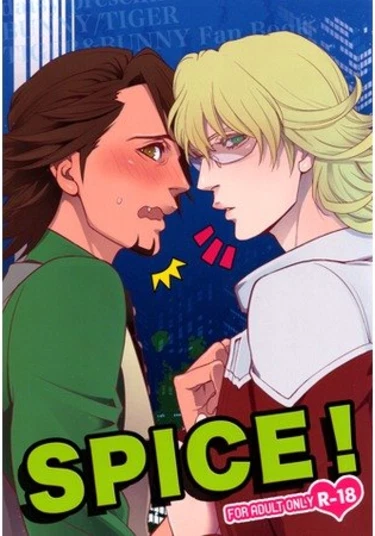 TIGER&BUNNY dj — Spice! (Специя!)