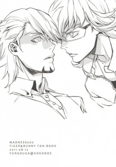 Tiger & Bunny dj - Madness (Tiger & Bunny dj - Безумие)