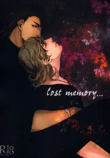 Tiger & Bunny dj - Lost Memory (Утраченная память)