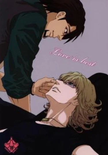 Tiger & Bunny dj - Love is Best (Нет ничего лучше любви)