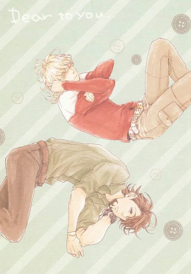 Tiger & Bunny dj - Dear to You