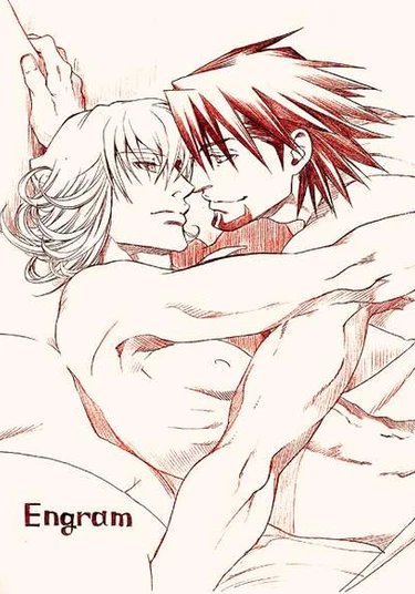 Tiger & Bunny dj - Engram