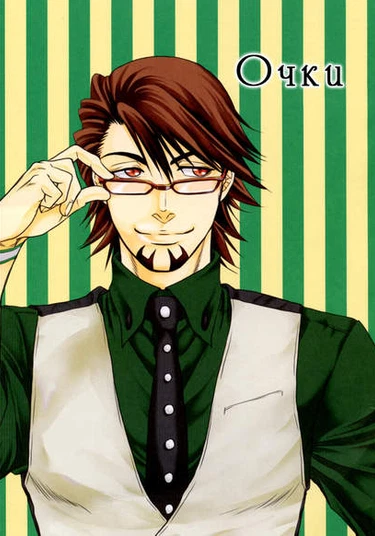 Tiger & Bunny dj - Glasses (Очки)